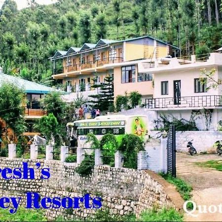 كوتاغيري Oak Valley Resorts المظهر الخارجي الصورة