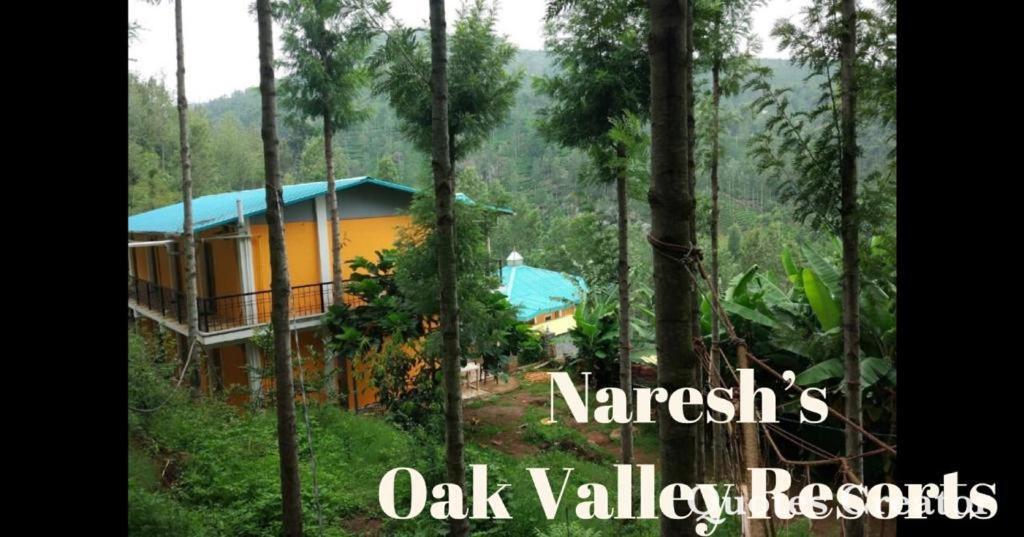 كوتاغيري Oak Valley Resorts المظهر الخارجي الصورة